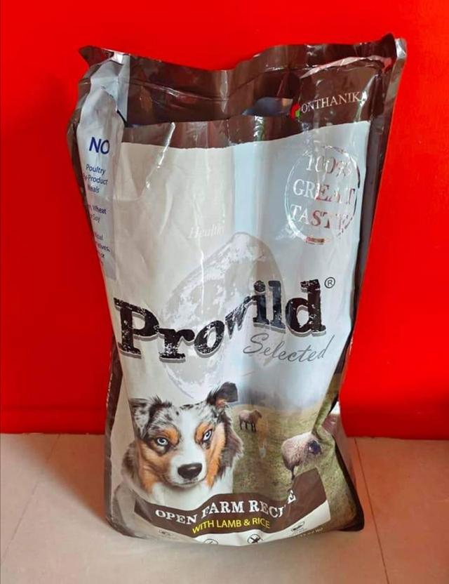 อาหารหมา Prowild