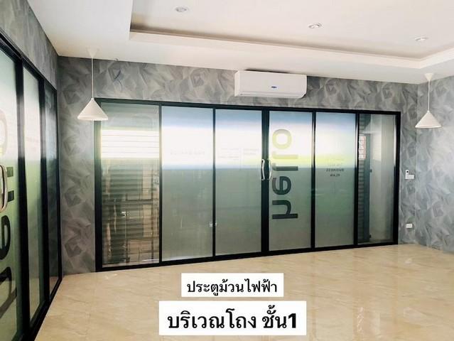 ให้เช่าทาวน์โฮม 3 ชั้น หัวมุม 4 ห้องนอน ซอยรามอินทรา 19 แยก 18 ใกล้รถไฟฟ้าสีชมพู 3