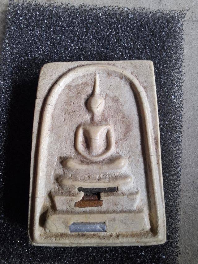 หลวงพ่อคูณ