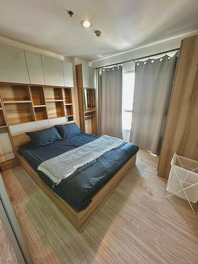 Condo espire Ngamwongwan 3