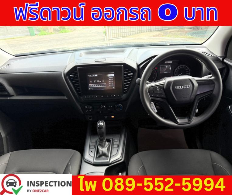 เกียร์ออโต้ ISUZU D-MAX 1.9 SPACE CAB S ปี 2023 9