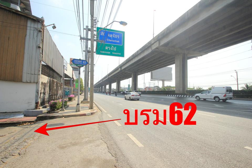 ที่ดินบรมราชชนนี62 อัศวพิเชษฐ์12 สวนผัก43 หมู่บ้านทิมเรืองเวช 132ตารางวา เหมาะสร้างบ้าน เดินทางสะดวก ตรงข้ามสายใต้ใหม่ ใกล้ถนนราชพฤกษ์ 39,000/วา 3