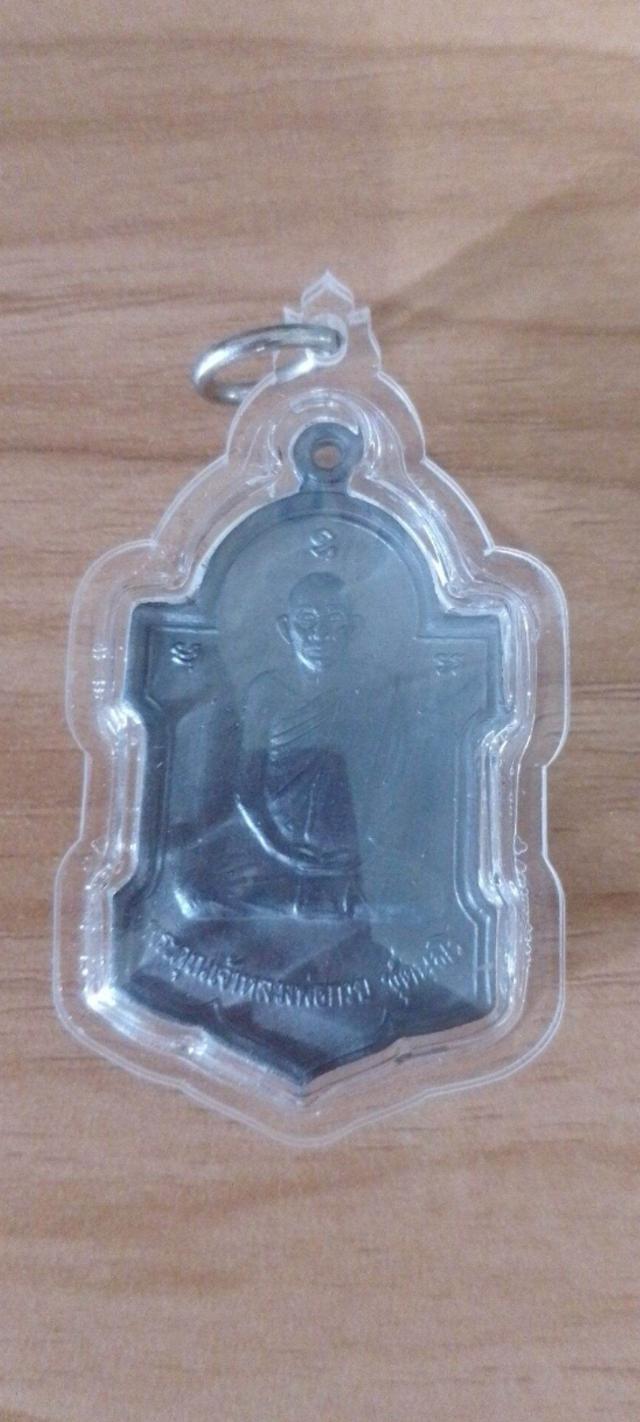 หลวงพ่อกวย วัดบ้านแคทปี2542หลวงปู่หมุน วัดบ้านจานปลูกเสก