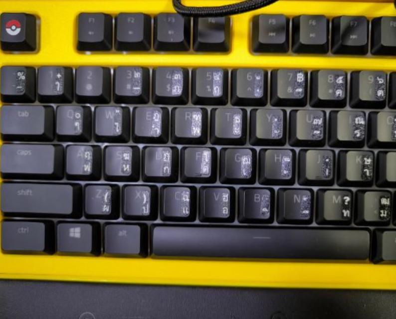 Razer keyboard Pikachu Limited Edition 2