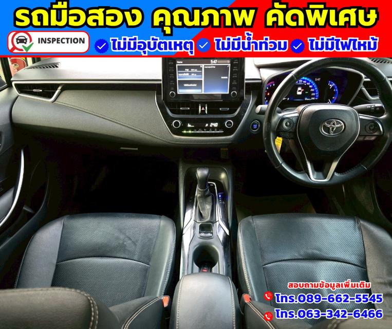 🚗ปี2021 Toyota Corolla Altis 1.8 SPORT รุ่นTOP  🚗เกียร์ออโต้ 7