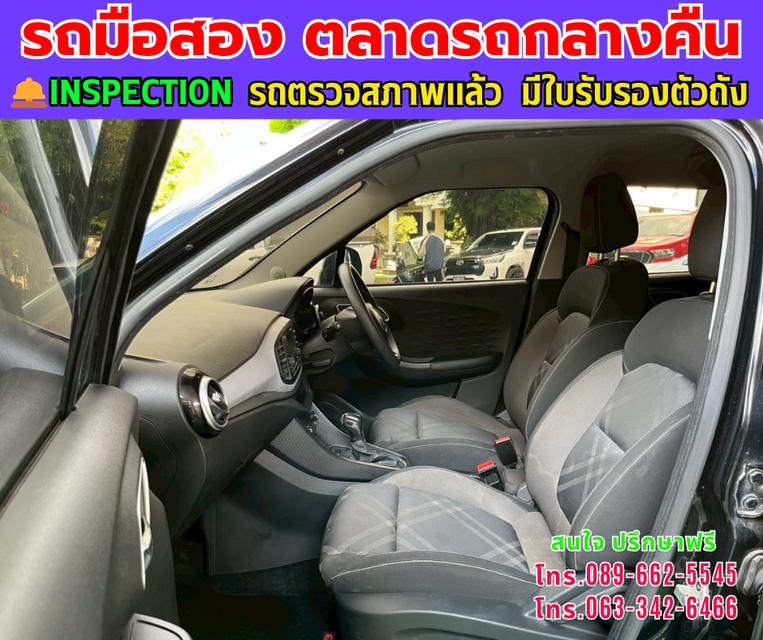 ❇️ปี2022 MG MG3 1.5 D ❇️ไมล์แท้ 77,xxx กม. ❇️เกียร์ออโต้ ❇️เครื่องเบนซิน 11