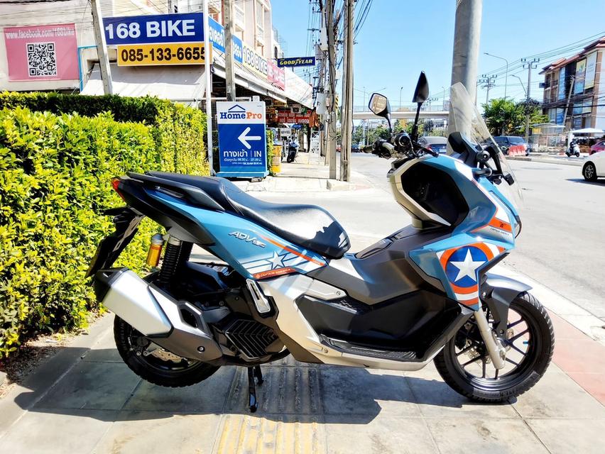 All NEW Honda ADV160 ABS Captain America Edition ปี2024 สภาพเกรดA 3539 km เอกสารพร้อมโอน 2