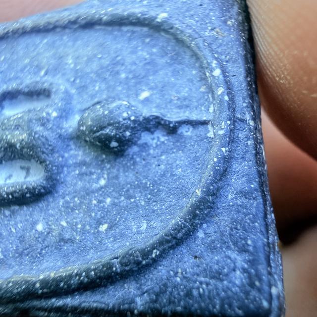 พระสมเด็จวัดระฆังเนื้อผงใบลาน 5