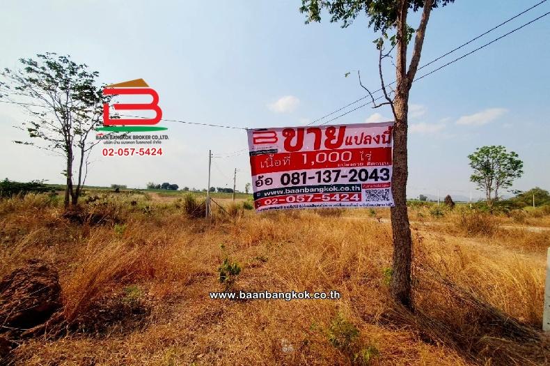 ที่ดินเปล่า ตรงข้ามสนามกอล์ฟเอเวอร์กรีนฮิลล์ เนื้อที่ 1102 ไร่ ตำบลรางสาลี่ อำเภอท่าม่วง กาญจนบุรี 1