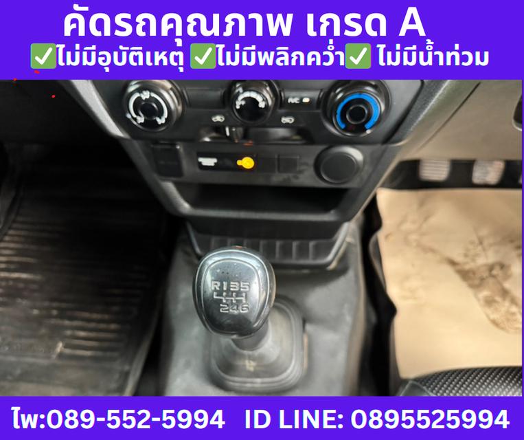 ปี2021 SUZU D-MAX 1.9 SPARK B MT  10