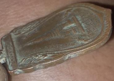 หลวงปู่ทวด เหรียญพุฒิซ้อน ปี 2509 บล็อคทองคำ เนื้ออัลปาก้าเปียก 3