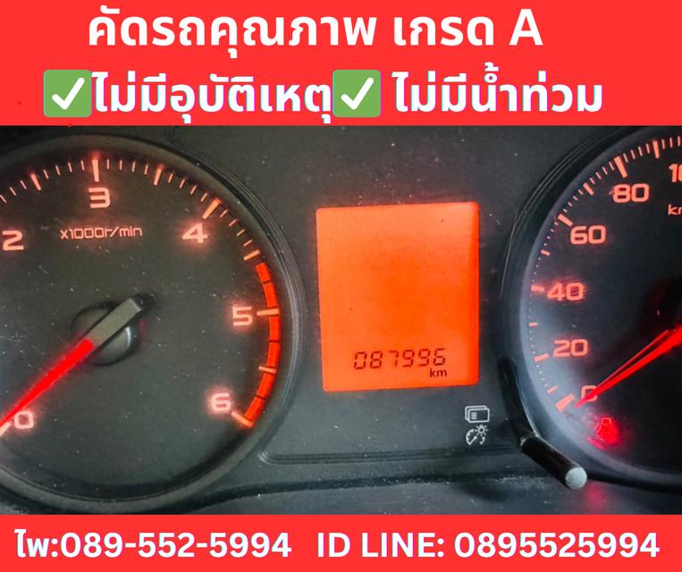 MITSUBISHI TRITON 2.5 SINGLE GL ปี2022 10