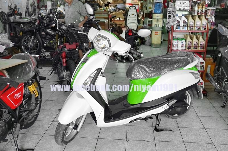 YAMAHA GRAND FILANO 125cc