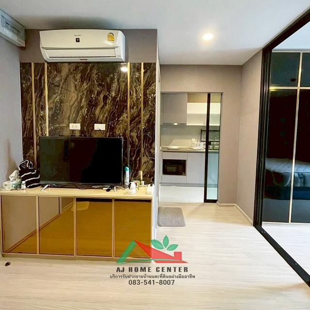 ขายคอนโดแอสปาย อโศก-รัชดา 30.31ตรม. ชั้น7 ตึกB แต่งสวย ห้องสวย เฟอร์ฯบิ้ว 4