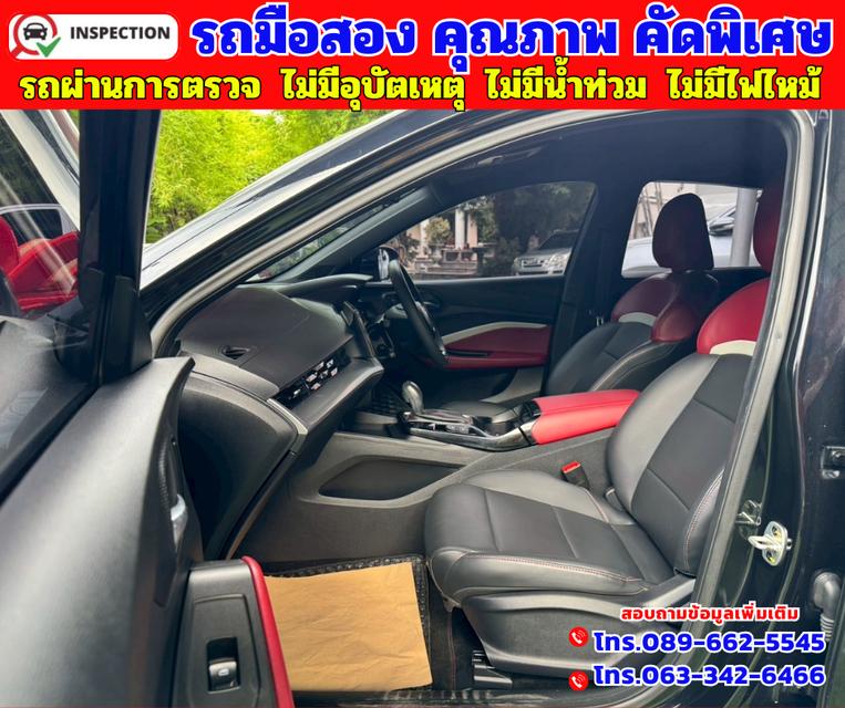📌2025 MG MG5 1.5  X มี Sunroof i-smart  📌ไมล์แท้ 37,xxx กม. 📌เกียร์อัตโนมัติ 10