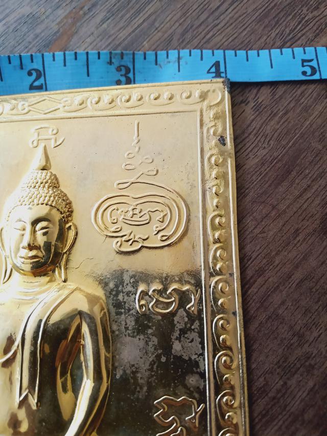 พระเครื่องบ้านๆทั่วไทย รูปที่ 2