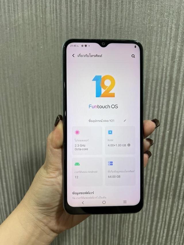 ขาย Vivo Y21 สีฟ้า มือ 2  2