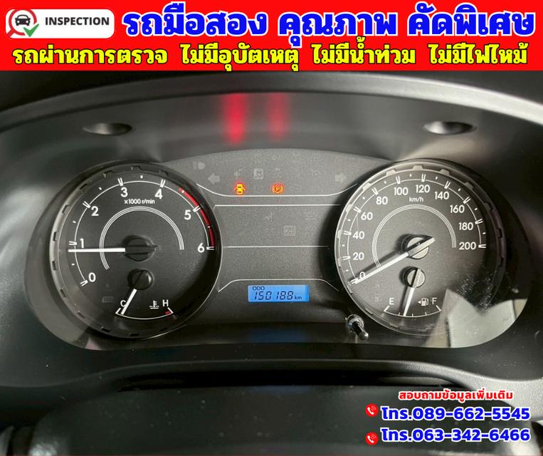 🟠ปี2020 Toyota Hilux Revo 2.8 SINGLE J Plus 🟠เกียร์ธรรมดา 12