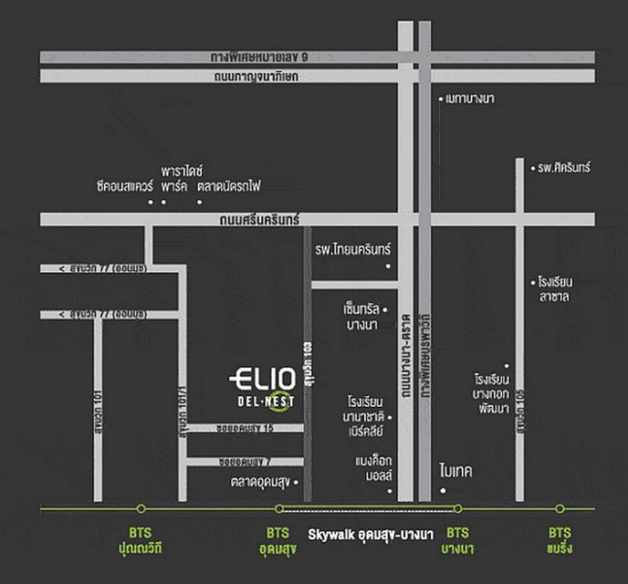 ขายพร้อมผู้เช่า Condo Elio Del Nest Sukhumvit 103 ใกล้ BTS อุดมสุข 26 ตร.ม ชั้น8 ทิศเหนือ ตกแต่งครบ 12