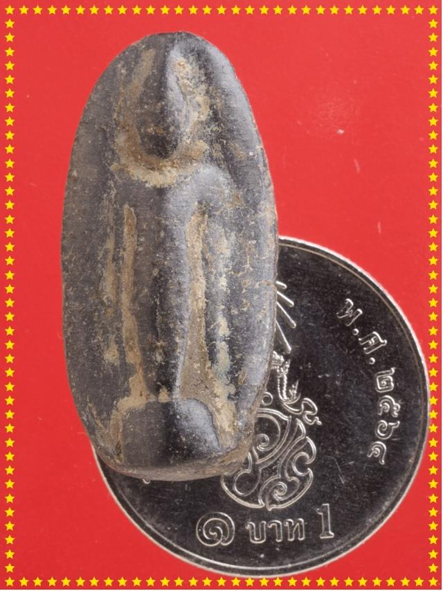 t69.พระเปิดโลก พระกรุ พระเครื่อง