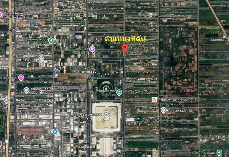ขายที่ดินเปล่าแปลงมุม ขนาด 138 ตรว ซอยคลองสาม10/15 ติดถนน2ด้าน คลองหลวง ปทุมธานี. 2