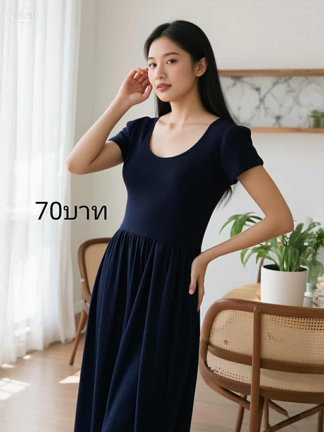 เสื้อผ้ามือสอง ชุดเดรส จั้ม 9