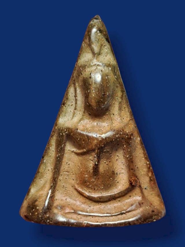นางพญา