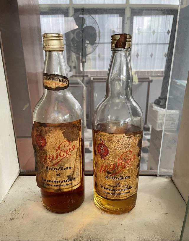 ของเก่าทรงคุณค่าสำนักสะสม รูปที่ 10