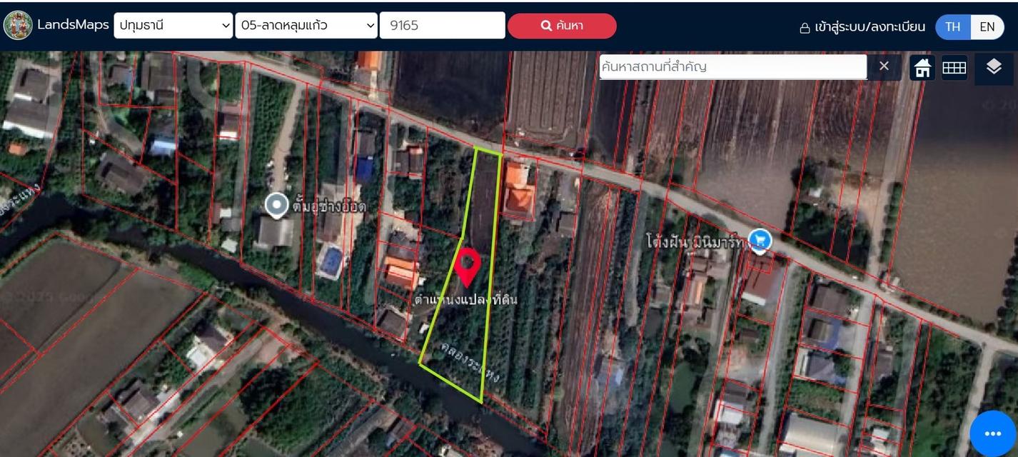 ขายที่ดิน 31 ไร่ ติดถนน อ.ลาดหลุมแก้ว จ.ปทุมธานี 5