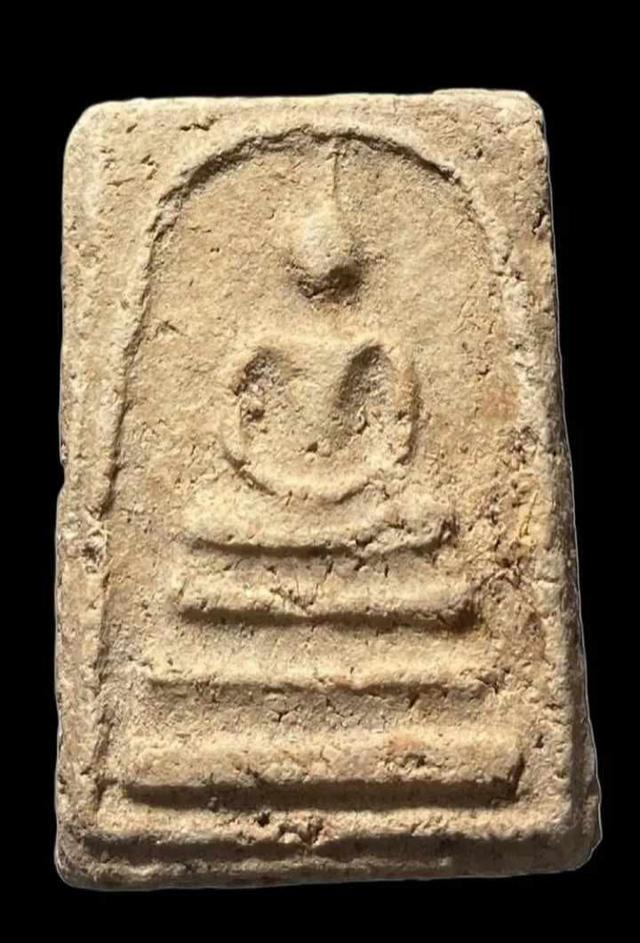 พระสมเด็จวัดระฆังโฆสิตาราม