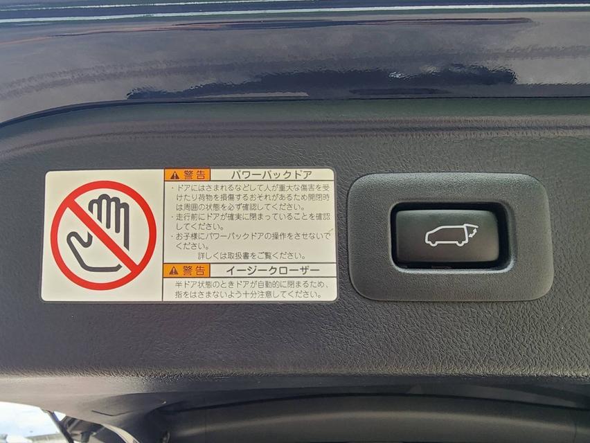 รหัสรถ PEAT531 🚙🚐TOYOTA ALPHARD​ S TYPE GOLD HYBRID(LIMITED)  ปี​ 22  6