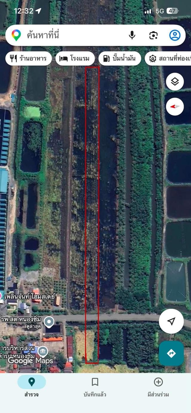 ขายที่ดินโฉนดครุฑแดง ต.หนองชิ่ม อ.แหลมสิงห์ จ.จันทบุรี  เนื้อที่ 8 ไร่ 1