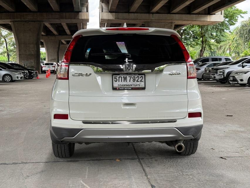 (แจ้งรหัสรถ WMT7922) Honda CR-V 2.0E 4WD ปี 2016 รูปที่ 7