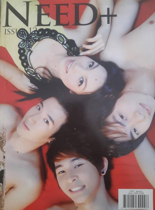 หนังสือมือสองภาพนายแบบ