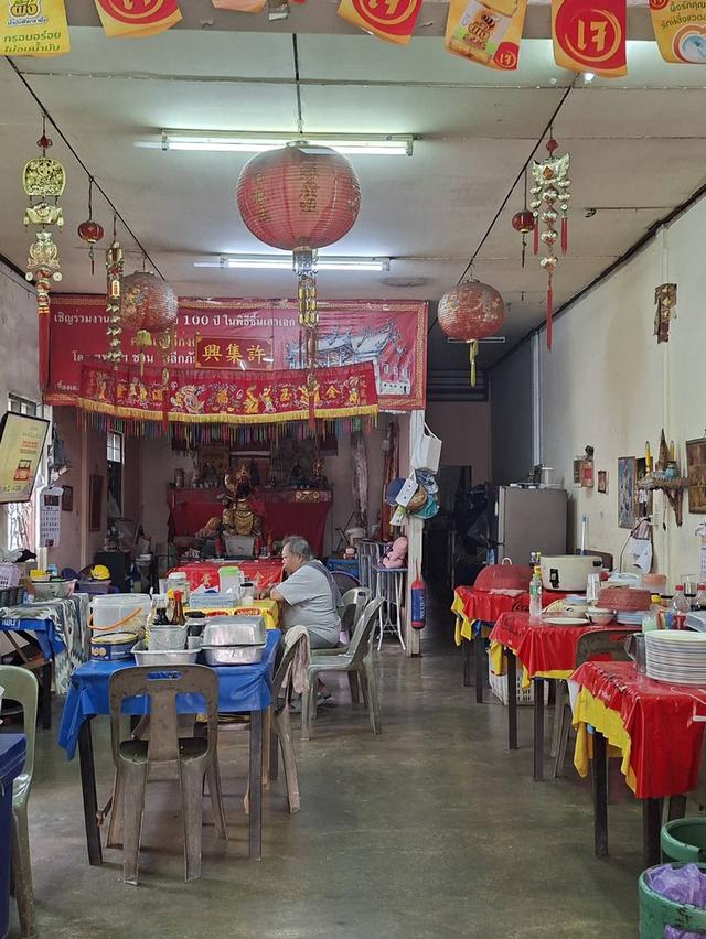 บ้านเดี่ยวพร้อมที่ดิน 2