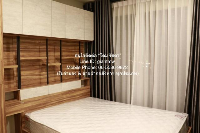 Condo. Brix Condominium Charansanitwong 64 ทำเลทอง กรุงเทพ 6