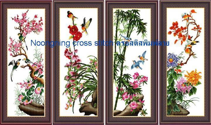 ร้าน Noongning Cross stitch ครอสติสพิมพ์ลาย จำหน่ายอุปกรณ์ครอสติส ภาพติดเพชร1086 5