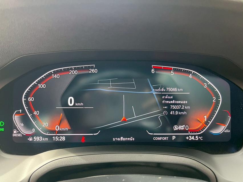 ขาย BMW 320d Msport ปี21 6