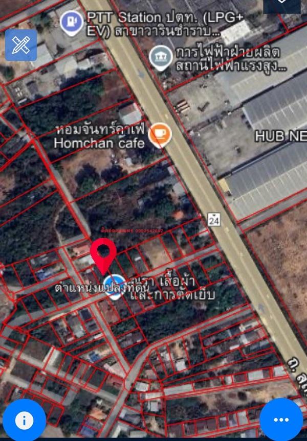 โอกาสทอง! ที่ดินสวย 135 ตรว. ใกล้ ม.อุบลฯ พร้อมสร้างบ้านในฝัน โทร 099-254-2692