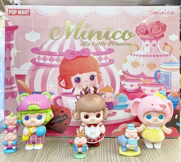 Minico My Little Princess Series 1