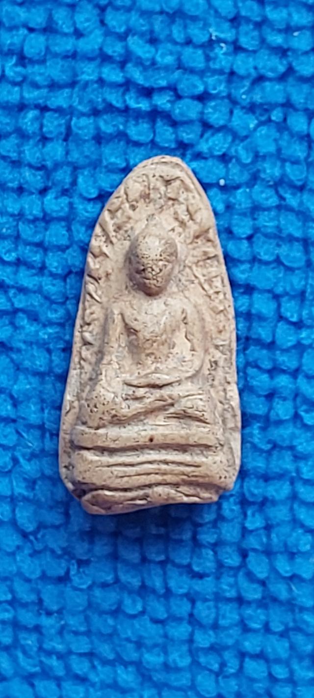 พระรอดกรุวัดมหาวัน ลำพูน รูปย่อยที่ 2