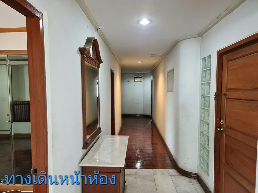 ขายคอนโดเพลินจิตเทอเรส ซอยนายเลิศ ถนนวิทยุ 5