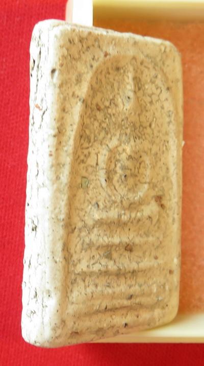 พระสมเด็จวัดระฆังพิมพ์เส้นด้ายใหญ่ //ระหัส001 รูปที่ 3