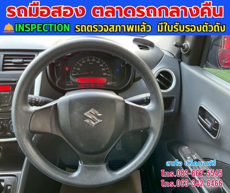 ❇️ปี2024 Suzuki CELERIO 1.0  GL Up ❇️ไมล์แท้ 12,xxx กม. ❇️เกียร์ออโต้ ❇️เครื่องเบนซิน  10