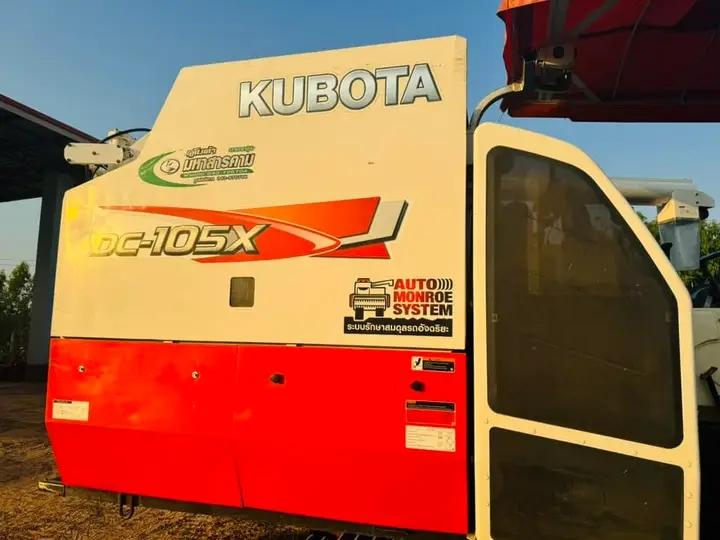 ขายรถเกี่ยวข้าว KUBOTA  5