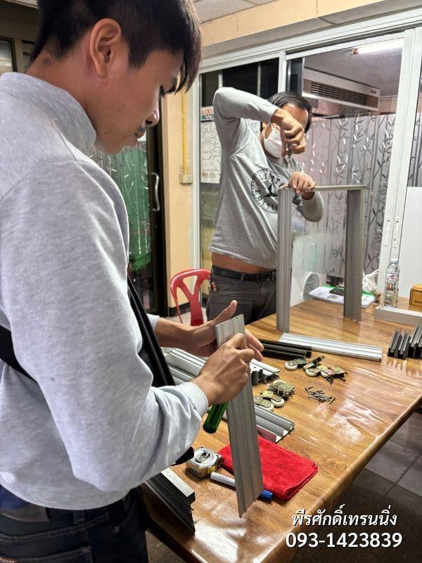 สอน อาชีพช่างแอร์ สอนติดแอร์ สอนซ่อมแอร์ สอนล้างแอร์ 0931423839 รูปที่ 6