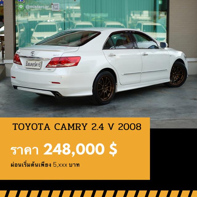 🚩TOYOTA CAMRY 2.4 V ปี 2008 3