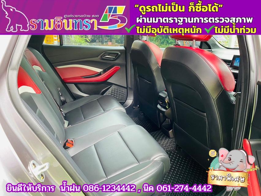 MG 5 1.5 D+ ซันรูฟ ปี 2023 11