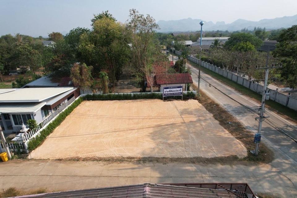 ที่ดินติดถนน ทำเลดี 1
