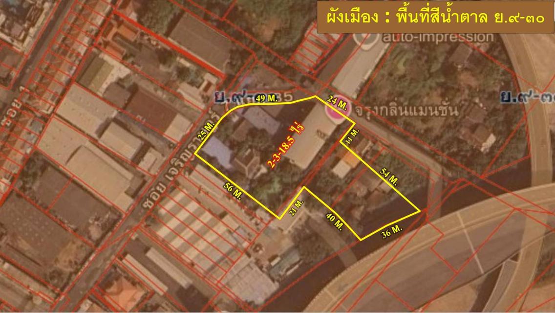 ที่ดินเปล่า ซอยเจริญราษฎร์ 7 ใกล้ถนนพระราม 3 อำเภอบางคอแหลม กรุงเท 1